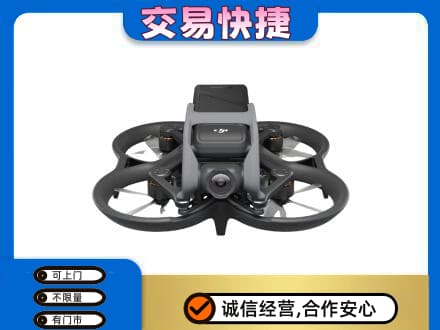 清涧县奢侈品回收大疆无人机.jpg