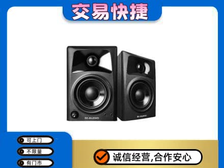 清涧县家电回收音响.jpg