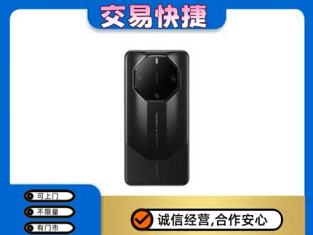 清涧县家电回收手机.jpg