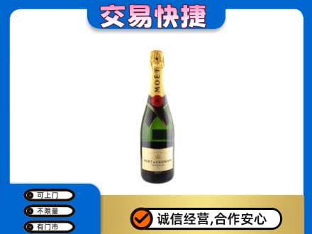 清涧县洋酒回收名仕.jpg