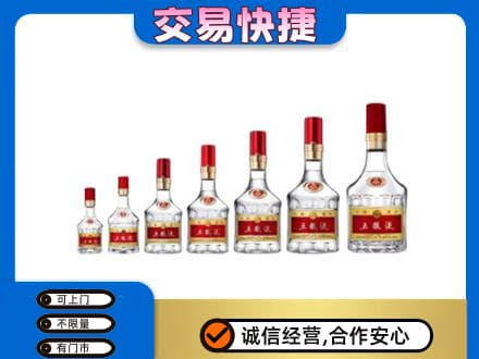 清涧县名酒回收五粮液礼盒.jpg