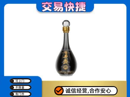 清涧县名酒回收西凤酒2.jpg