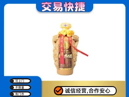 清涧县茅台回收年份酒瓶.jpg